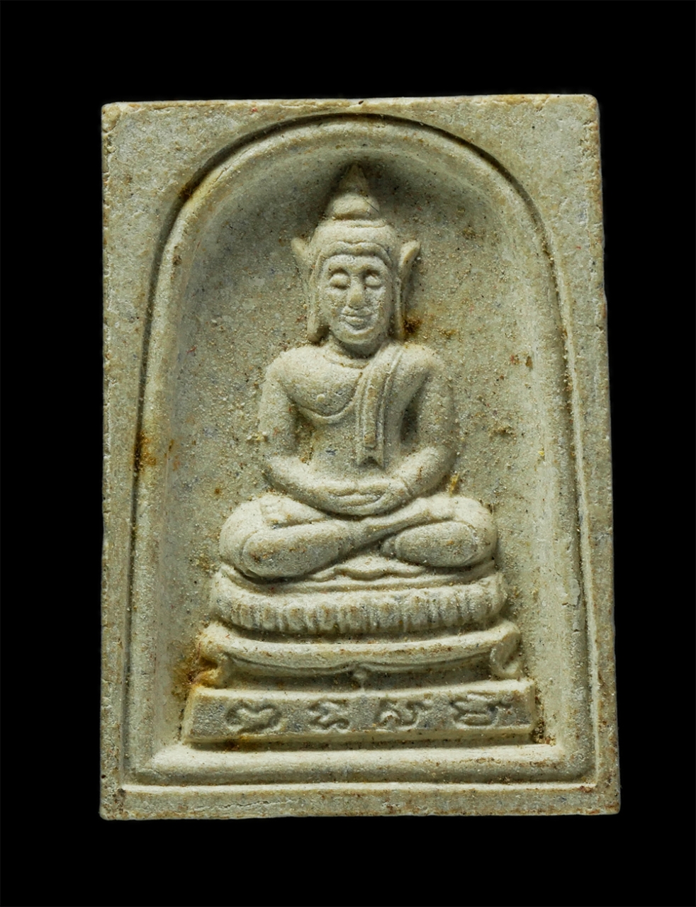 3Dec24 (143)p.jpg - พระสมเด็จวัดสกุณปักษี รุ่น๑ เสาร์ ๕ ปี๒๕๓๖ หลวงพ่อบุญเชียร เตชธมฺโม(พระครุสุวรรณวชิรธรรม) วัดสกุณปักษี(วัดนกกระจอก) ต.สนามคลี อ.เมือง จ.สุพรรณบุรี เนื [..] | https://kamulet.in.th